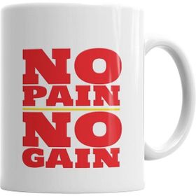 Humuts No Pain No Gain Kupa