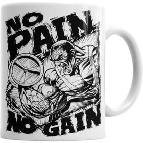 Humuts No Pain No Gain Kupa
