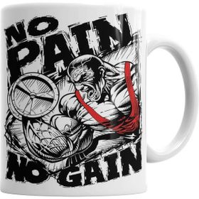 Humuts No Pain No Gain Kupa