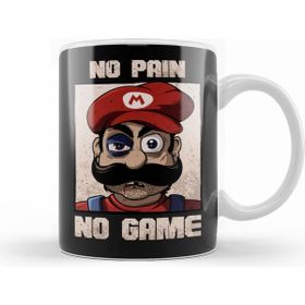 Humuts No Pain No Game Kupa