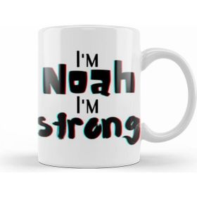 Humuts Noah Name Custom Design Gift Baby Gift For Him Kupa