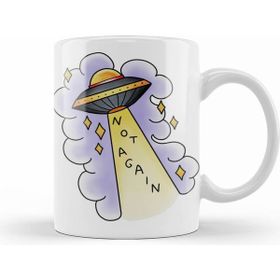 Humuts Not Again Ufo Kupa