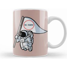 Humuts Novan Lnc Stock To The Mon Kupa