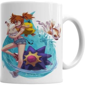 Humuts Ocean Heart Kupa