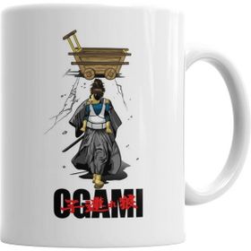 Humuts Ogami Kupa