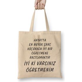 Humuts Öğretmen Günü Öğretmene Güzel Söz Bez Kadın Günlük Çanta