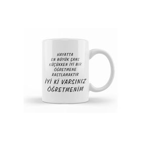 Humuts Öğretmen Günü Öğretmene Güzel Söz Kupa