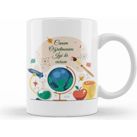 Humuts Öğretmenler Günü Öğretmene Hediye 07 Kupa