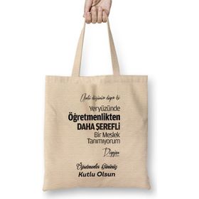 Humuts Öğretmenler Günü Öğretmene Hediye 09 Bez Kadın Günlük Çanta