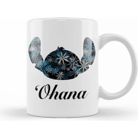 Humuts Ohana Kupa