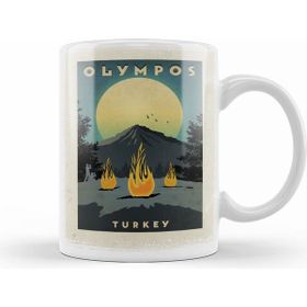 Humuts Olimpos Yanartaş Kupa