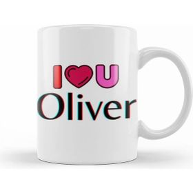 Humuts Oliver Name Custom Design Gift Baby Gift For Him Kupa