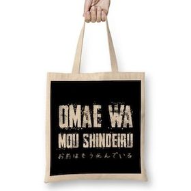Humuts Omae Wa Mou Shindeiru Anime For Otaku Hokuto No Ken Bez Kadın Günlük Çanta