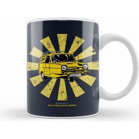 Humuts Only Fools And Horses Retro Japanese Kupa