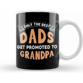 Humuts Only The Best Dads Get Promoted To Grandpa 02 Kupa