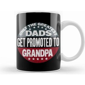 Humuts Only The Best Dads Get Promoted To Grandpa 03 Kupa