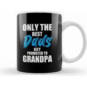 Humuts Only The Best Dads Get Promoted To Grandpa 04 Kupa