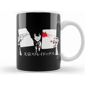 Humuts Osamu Dazai Bungo Stray Dogs Kupa