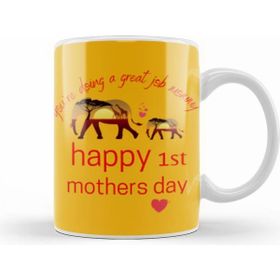 Humuts Our First Mothers Day 1st 2021 Kupa