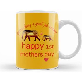 Humuts Our First Mothers Day 1st 2021 Kupa