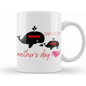 Humuts Our First Mothers Day Mama Luke 2021 Kupa