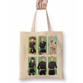 Humuts Owari No Serapy Death Note Hellsing One Piece Bez Uzun Saplı Açık Bej Rengi Çanta