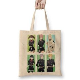 Humuts Owari No Serapy Death Note Hellsing One Piece Bez Uzun Saplı Açık Bej Rengi Çanta