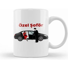 Humuts Özel Şoför Kupa