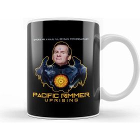 Humuts Pacific Rimmer Uprising Red Dwarf Colour Kupa