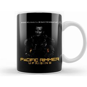 Humuts Pacific Rimmer Uprising Red Dwarf Kupa