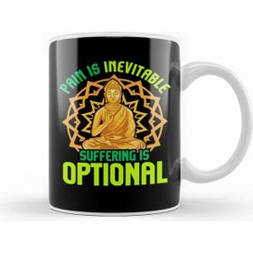 Humuts Pain Is Inevitable Suffering Is Optional Meditate Kupa