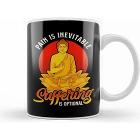 Humuts Pain Is Inevitable Suffering Is Optional Stoicism Kupa