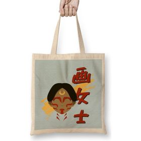 Humuts Painted Lady Kanji Avatar the Last Airbender Bez Kadın Günlük Çanta