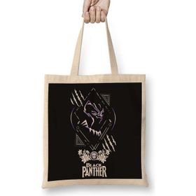 Humuts Pantera Negra 2 Bez Kadın Günlük Çanta