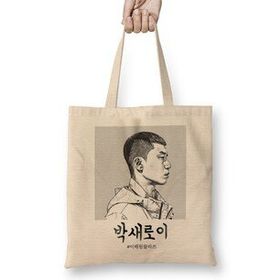 Humuts Park Seo Joon Park Sae Ro Yi Polaroid Bez Kadın Günlük Çanta