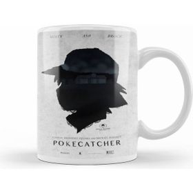 Humuts Parody Pokecatcher Kupa
