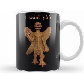 Humuts Pazuzu Kupa
