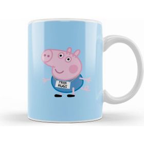 Humuts Peppa George Kupa