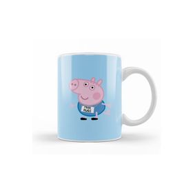 Humuts Peppa George Kupa