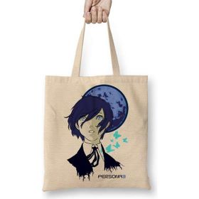 Humuts Persona 3 Bez Uzun Saplı Açık Bej Rengi Çanta