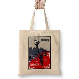 Humuts Persona 5 Shibuya Metaverse Bez Uzun Saplı Açık Bej Rengi Çanta
