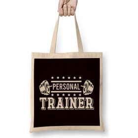 Humuts Personal Trainer Bodybuilding Fitness Instructor Workout Gym Bez Uzun Saplı Açık Bej Rengi Çanta