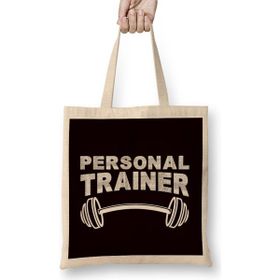 Humuts Personal Trainer Bodybuilding Fitness Instructor Workout Gym Bez Uzun Saplı Açık Bej Rengi Çanta