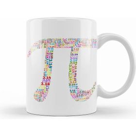 Humuts Pi Sayısı Kupa