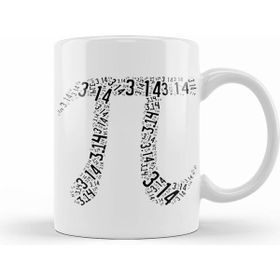 Humuts Pi Sayısı Matmetica Matematik Özel Tasarım Kupa
