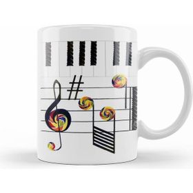 Humuts Piano Piyano Müzik Notaları Kupa
