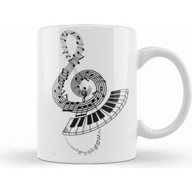 Humuts Piano Piyano Müzik Notaları Kupa