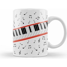 Humuts Piano Piyano Müzik Notaları Kupa