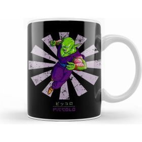Humuts Piccolo Retro Japanese Dragon Ball Z Kupa