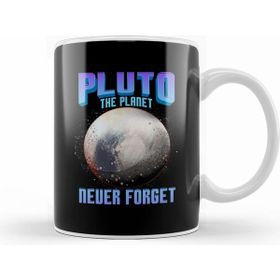 Humuts Planetary Science Pluto the Planet Never Forget Kupa